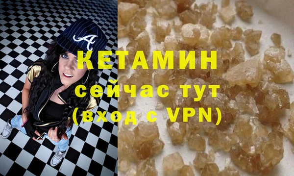 mdma Вязники