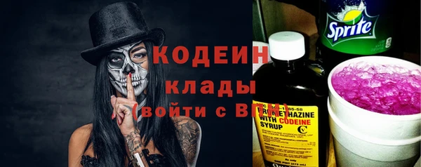 mdma Вязники