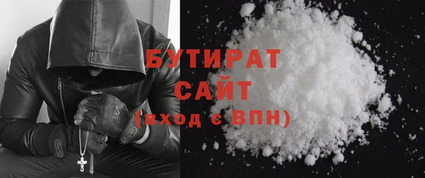 mdma Вязники